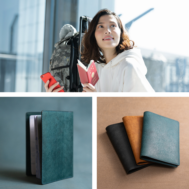 パスポートケース