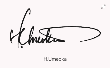 H.Umeoka